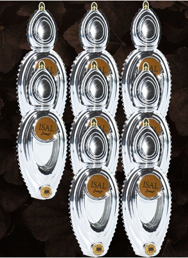 8 قطع عطر ايصال 50 مل - pzsku/Z42F79968DCDCB4E15694Z/45/_/1704562417/3eab34be-ba0e-4710-9e65-3fbd7d41f887