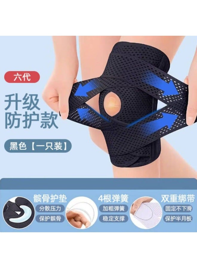 Knee Pads Meniscus Special Ligament Women's Injury Running Knee Men's Joint Transportation