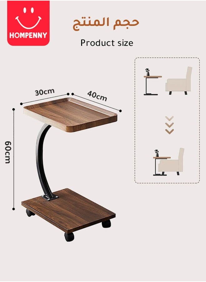 طاولة جانبية متعددة الوظائف على شكل C | طاولة قهوة متحركة للأريكة | طاولة سرير جانبية لغرفة النوم | طاولة صغيرة بفخامة الخشب | عجلات دوارة 360° | تخزين مريح - pzsku/Z42F79DA781F90FC88F14Z/45/1741682949/363488db-6bf8-4b13-b37a-4e18dc142129