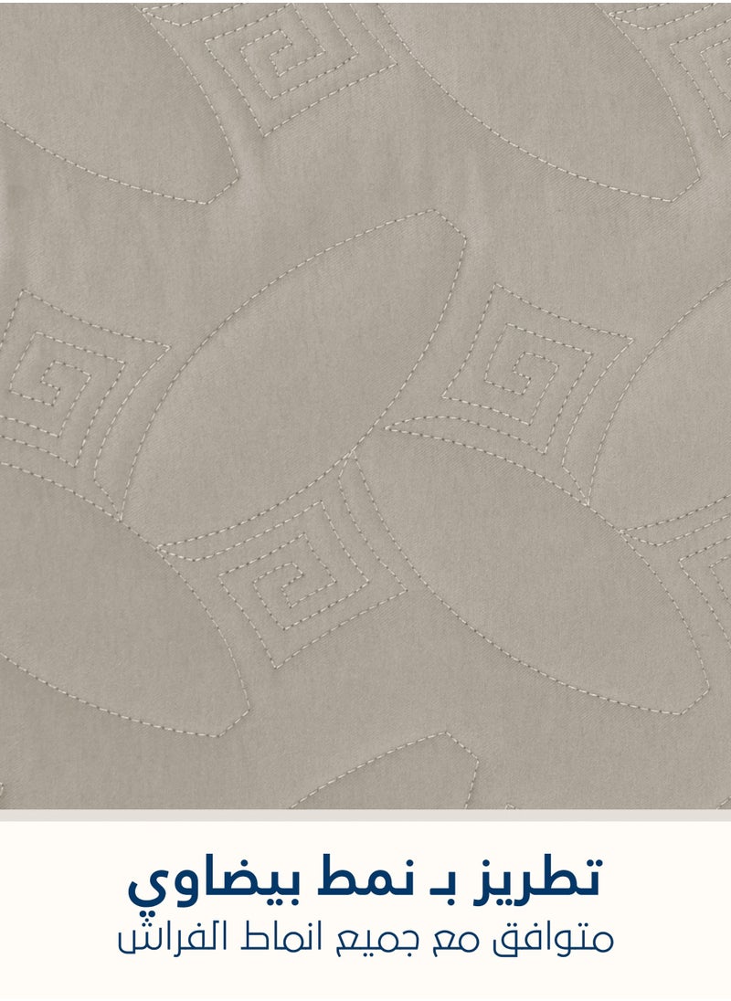 Master Home Textile - 3Piece Microfiber Bedspread Set Fits 120 x 200 cm Single Size Bed Single Size Compressed Comforter Set Elmira Series - Image 1