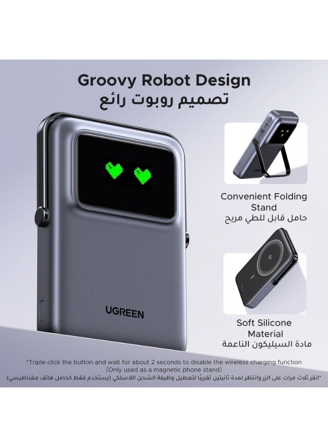 Ugreen Magsafe Power Bank, 10000mAh 7.5W UNO Magnetic Portable Charger with PD20W Fast Charging USB-C Port with Digital Display and Foldable Portable Charger Stand, for iPhone 16/15/14 silver - Image 5