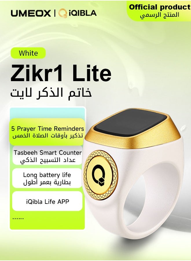 iQIBLA UMEOX iQIBLA Smart Zikr Ring Lite White 20MM | 5 Prayer Time Reminders | Tasbih Smart Counter | Classic Long-lasting Battery and Shock-resistant Hard Screen | iQIBLA Social Life App(Points Redemption,Sleep,Heart Rate,Steps...) | Stronger Tracks 65000 Counts | iQIBLA Service  - Image 1