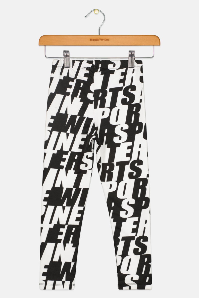 KOTON Kids Girl Graphic Print Sweatpants, Multicolor - Image 2