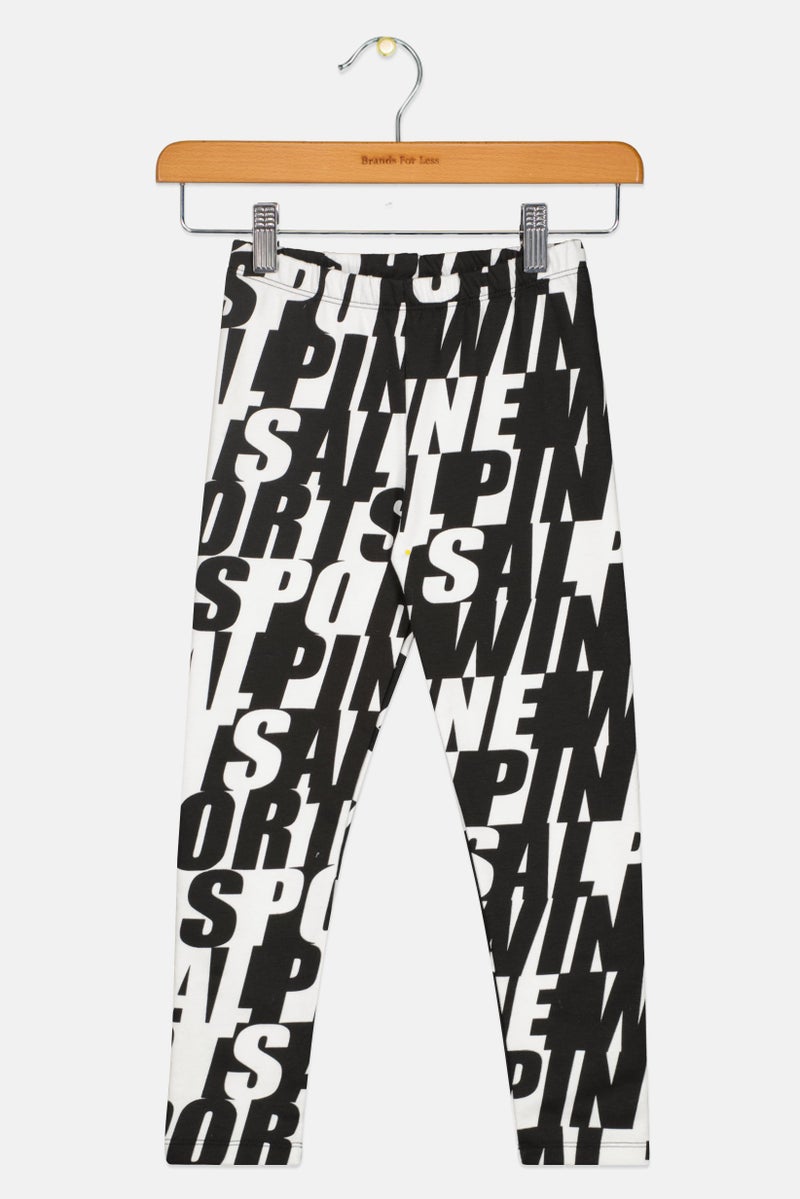 KOTON Kids Girl Graphic Print Sweatpants, Multicolor - Image 1