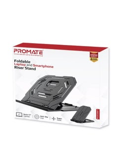 Promats Promate ProCooler-1 Foldable Laptop and Smartphone Riser Stand  - Image 2