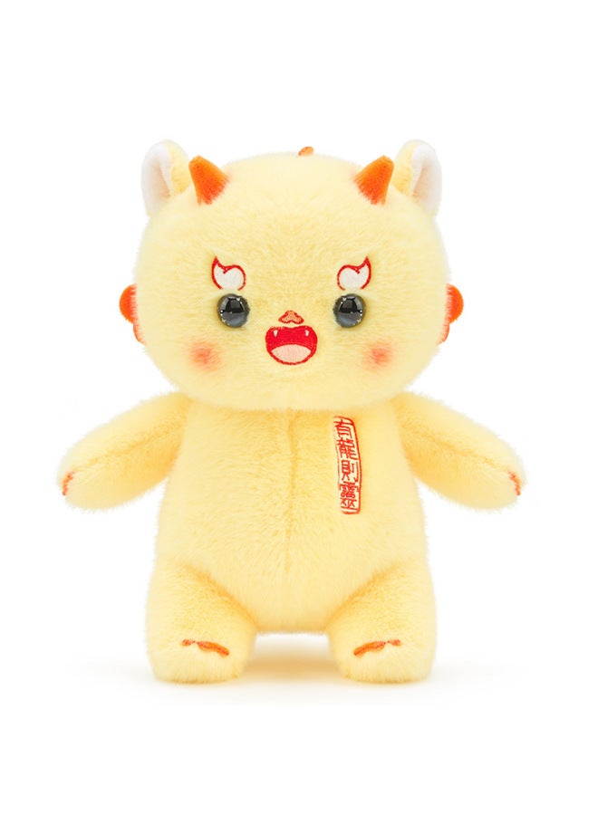 Narwhal Simulation Plush Doll Toy Celebrative Lucky Dragon Doll Gift Short Hair Animal Shaped PP Cotton Filled Children's Toy-Specifications:Yellow Dragon Is Spirit-Color:hug Baby High 30cm 270 Grams - Image 1