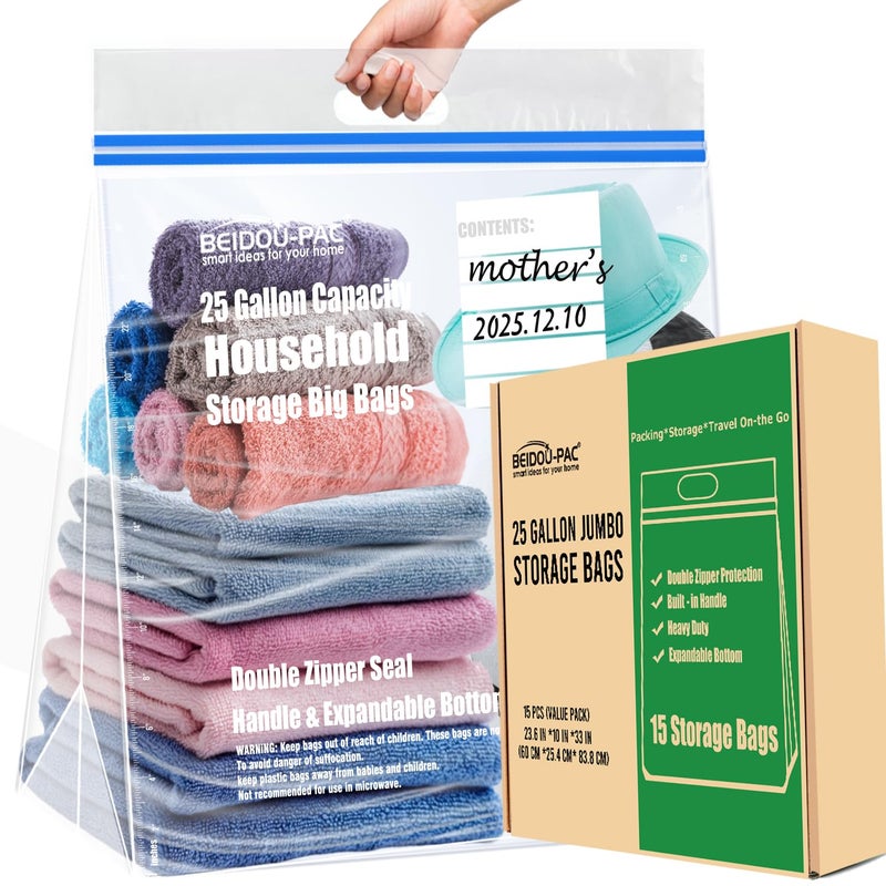 BEIDOU-PAC 25 Gallon Jumbo Storage Bags with Handle, 15 Count | Double Zipper Seal | Expandable Bottom, Resealable Clear zip Bags for Home, Travel, Moving, Commercial and Outdoor - Image 1