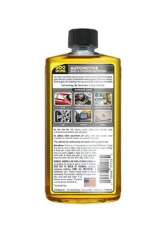 Goo Gone Automotive Goo and Sticker Remover 16oz Removes Decal Stickers Bird Droppings and Other Automotive Goos - pzsku/Z42F8F3ECE96C41C3729DZ/45/_/1737812496/285b71de-6e1a-4215-b21c-954274997c6e