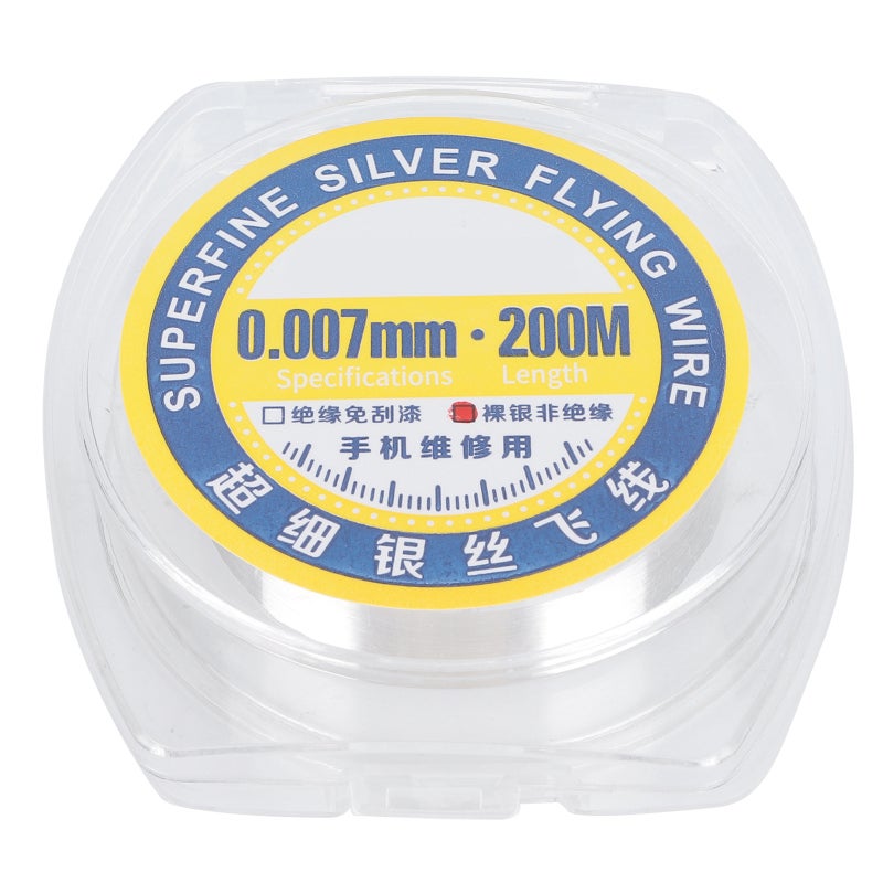 Silver Wire 200m Uninsulated Super Fine Easy Straighten - No Coating Needed for Fingerprint CPU Soldering Repair - Image 1