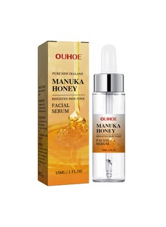 Honey Brightening Facial Essence Anti wrinkle Firming Hydration Moisturizing Brightening Repair Skin Skin Care