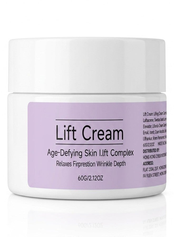 tebazoew Wonder Lift Cream for Women, Instant Face Lift Cream, Advanced Natural Anti-Wrinkle Firming Cream,Instant Tightening & Lifting for All Skin Types(60g - Image 1