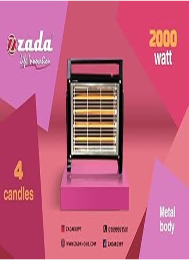 zada Zada ZQH-175 Halogen heater 4 tubes 2000 watt 