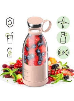 Dream Zone Personal Size Blender Fresh Juice Mini Fast Portable Blender  - Image 1