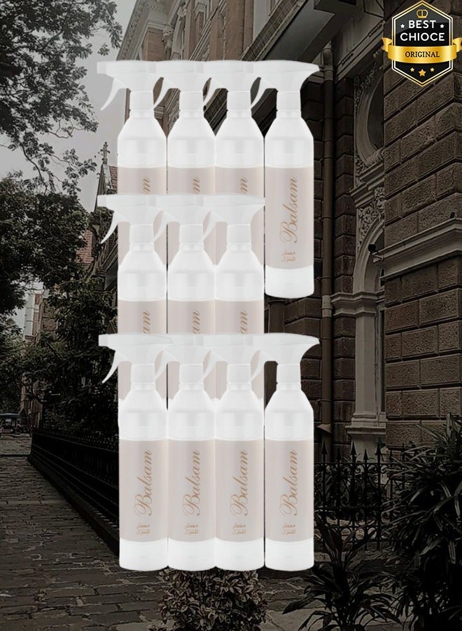 بانافع 11 قطع معطر جو بلسم بيج 500 مل - Image 1