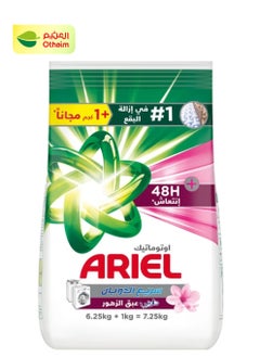 Ariel Ariel Automatic Detergent Powder, Downy Freshness, 6.25 + 1kg 