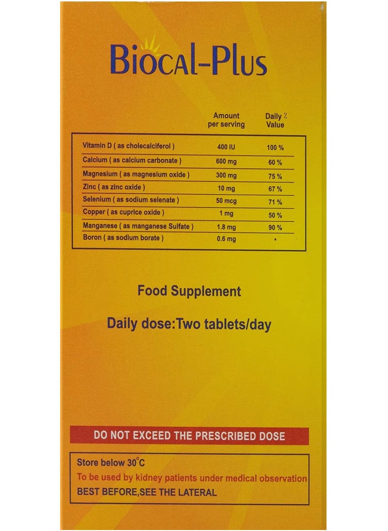 Vita-Vigor Vita Vigor Biocal Plus Multiminerals and Vitamin D 60 Tablets  - Image 4