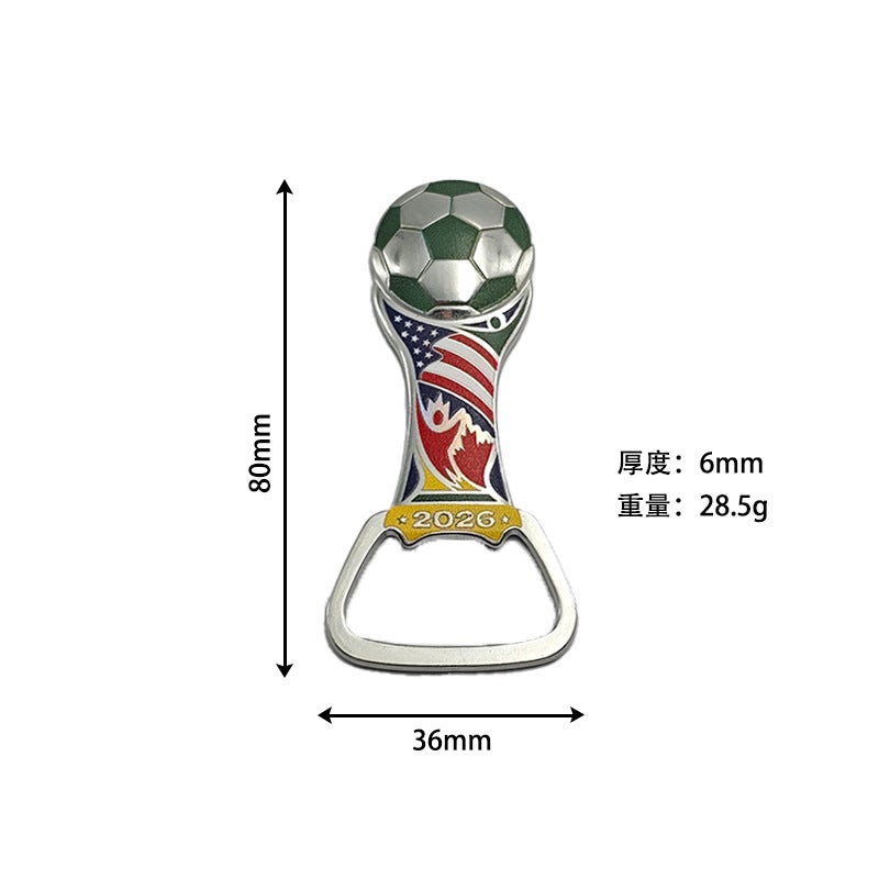 مفتاح فتح زجاجات البيرة بتصميم كأس العالم 2026 - هدية مخصصة للمشجعين - Image 1