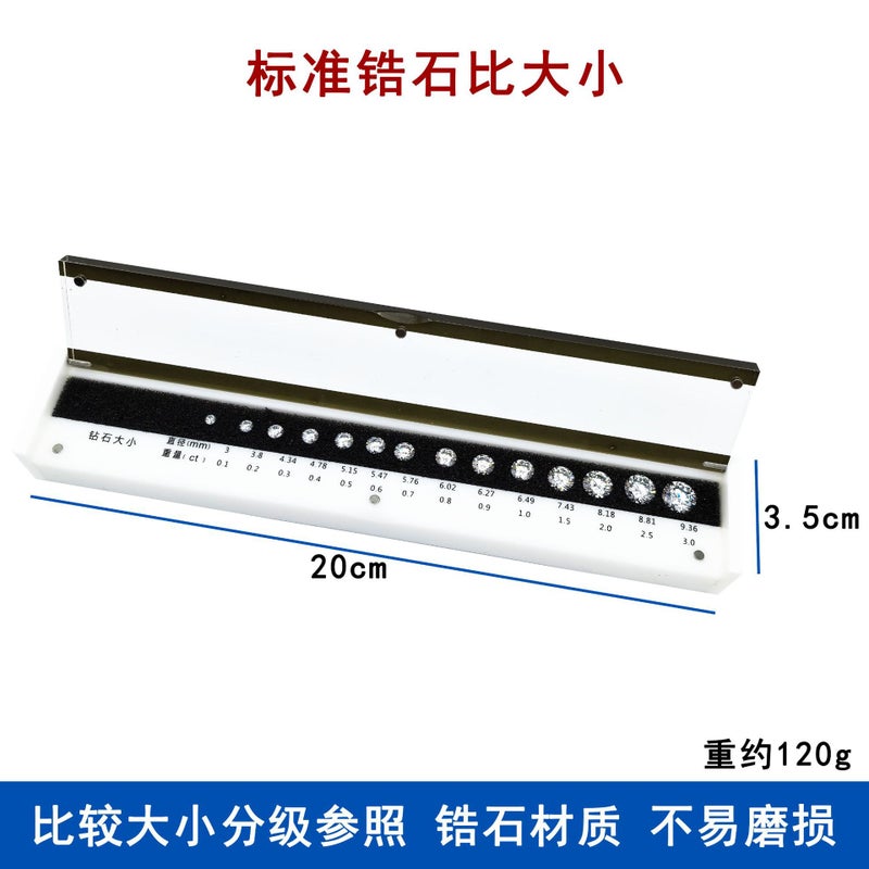 Standard Zircon Loose Diamond Color Comparison Stone Color Identification Diamond Grading Exam Reference Teaching Jewelry Classification Tool - Image 3