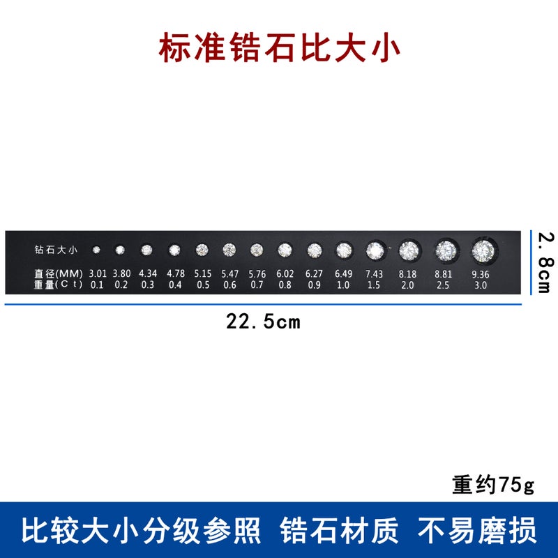 Standard Zircon Loose Diamond Color Comparison Stone Color Identification Diamond Grading Exam Reference Teaching Jewelry Classification Tool - Image 5