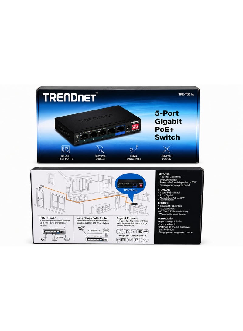 تريندنت محول جيجابت PoE+ بخمسة منافذ من تريندنت، موديل TPE-TG51g - Image 2