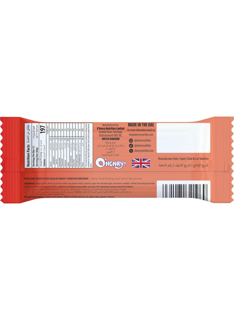 O'HENRY NUTRITION Vegan Protein Bar - Peanut Butter Crunch, No Added Sugar, 20g Protein, Pack of 12 (60g Each) - Image 3