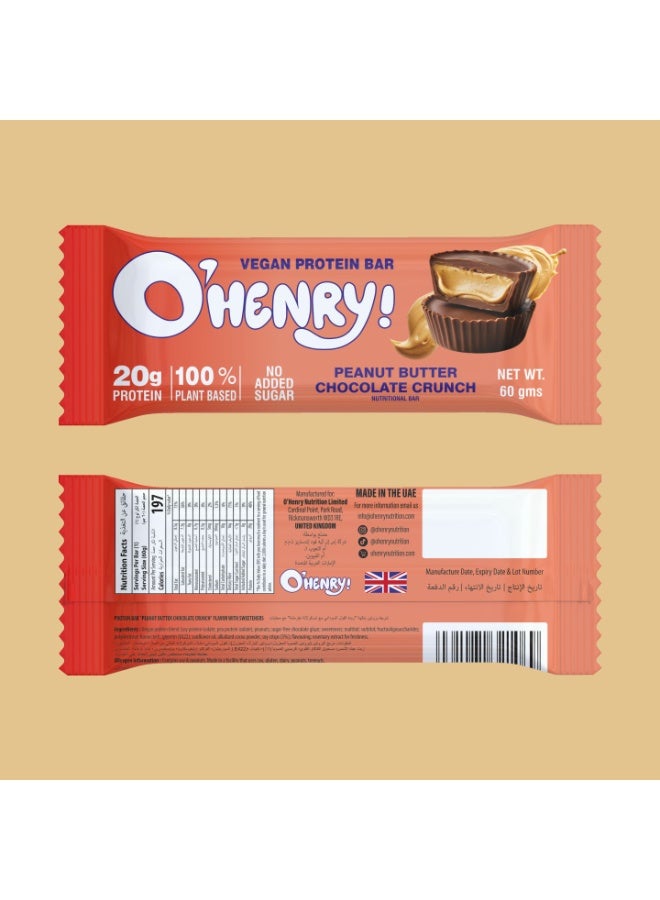 O'HENRY NUTRITION Vegan Protein Bar - Peanut Butter Crunch, No Added Sugar, 20g Protein, Pack of 12 (60g Each) - Image 5