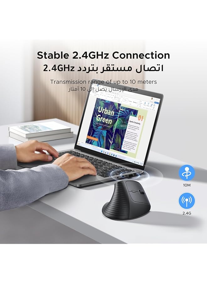 Ugreen Ergonomic Vertical Mouse 2.4Ghz Wireless Optical Mouse 3 Adjustable Dpi 800/1200/1600 Levels 6 Buttons For Laptops Laptops Tablets Etc Black Mouse - Image 3