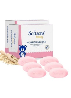 Softsens Baby Nourishing Soap Bar Enriched With Colloidal Oatmeal Shea Butter & Vitamin E I Dermatologically Tested & Paraben Free For Baby Skin Pack Of 6 (100 Gms X 6)  - Image 1