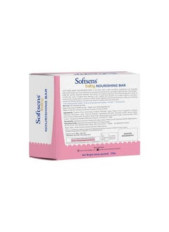 Softsens Baby Nourishing Soap Bar Enriched With Colloidal Oatmeal Shea Butter & Vitamin E I Dermatologically Tested & Paraben Free For Baby Skin Pack Of 6 (100 Gms X 6)  - Image 4