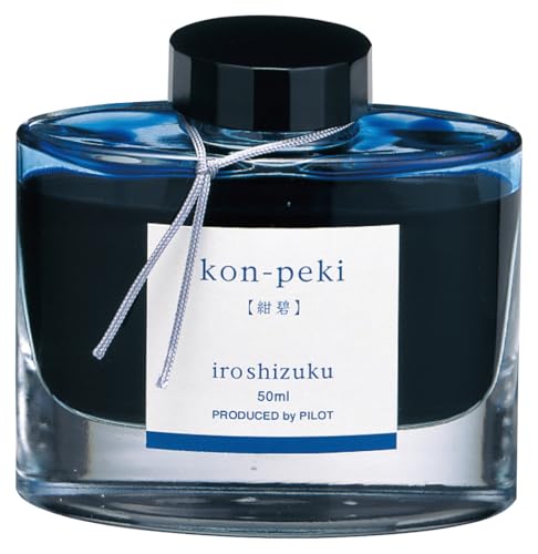 Pilot Iroshizuku Fountain Pen Ink – 50 ml Bottle – Kon-peki Deep Azure Blue (Japan Import) - Image 2