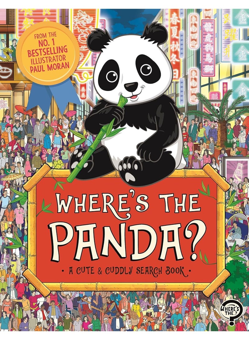 Where’s the Panda?: A Cute and Cuddly Search and Find Book