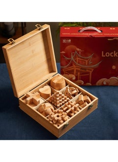 Luban Lock Kongming Lock Beech Wood Unlock Unleash Unleash Children's Collage Building Blocks Toy Boys Primary School Edition Cheap-Color:[high-end Wooden Box] 9-piece Set D (recommended For High School Students)