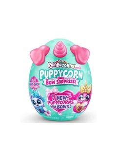 Rainbocorns Puppycorn Bow Surprise  Assorted