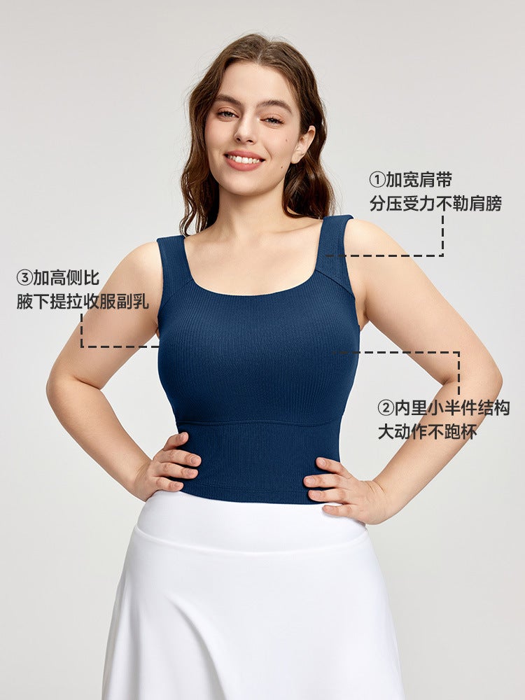Fitness Vest Women'S Belt Chest Pad Slimming Sling Inner Breasts Covering Sports Breathable Chubby Girl Plus Size Yoga Top - Image 3