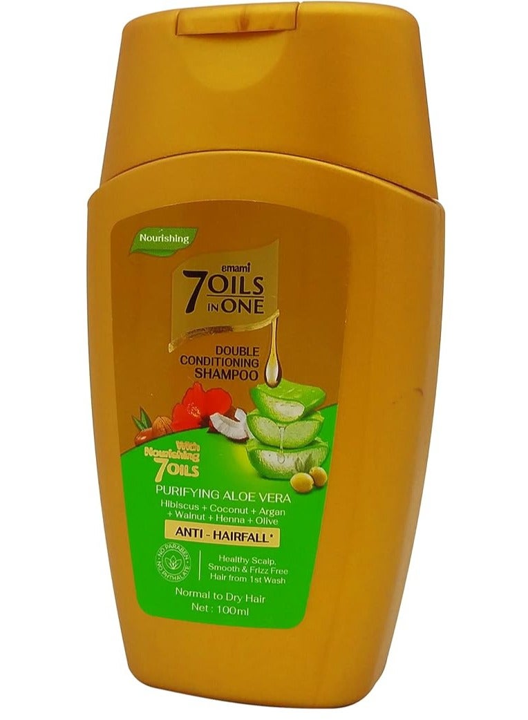 إمامي شامبو مزدوج الترطيب ومنقي بخلاصة الصبار 100 مل - Image 1