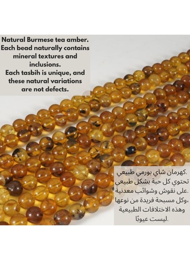 TranquilBeads Amber Tasbih 99 Beads Misbaha Prayer Beads with Certificate and Gift Box, Natural Amber Tasbih for Men, Ramadan Eid Birthday Gift for Father Husband - Image 5