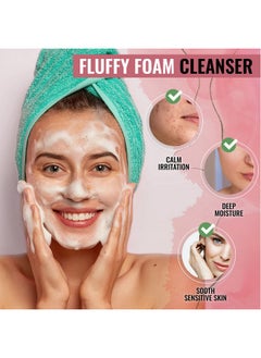 LOOKATME Korean Face Wash for Sensitive Skin - Water Based Bubble Skincare Cleanser - K Beauty Natural Acne Foaming Cleaner - Hydrating Skin Care Cleansing Foam with Low pH - Aloe Vera  - Image 2