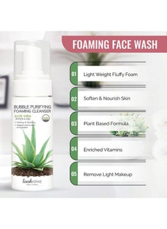 LOOKATME Korean Face Wash for Sensitive Skin - Water Based Bubble Skincare Cleanser - K Beauty Natural Acne Foaming Cleaner - Hydrating Skin Care Cleansing Foam with Low pH - Aloe Vera  - Image 3