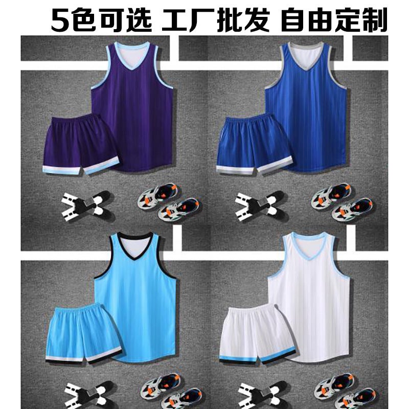 Extremely Fast Adult Basketball Uniforms Club Training Game Suits Quick-Drying Short-Sleeved Shorts Youth Sportswear - Image 2