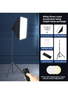 General Anchor Live Fill Light Anchor Portrait Beauty Soft Light LED Softbox Photography Light Live Studio Lighting Light-Light Source Color:Single Lamp 【high Display 400W Three-color Mushroom Lamp】 + Softb  - Image 1