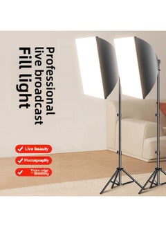 General Anchor Live Fill Light Anchor Portrait Beauty Soft Light LED Softbox Photography Light Live Studio Lighting Light-Light Source Color:Single Lamp 【high Display 400W Three-color Mushroom Lamp】 + Softb  - Image 2