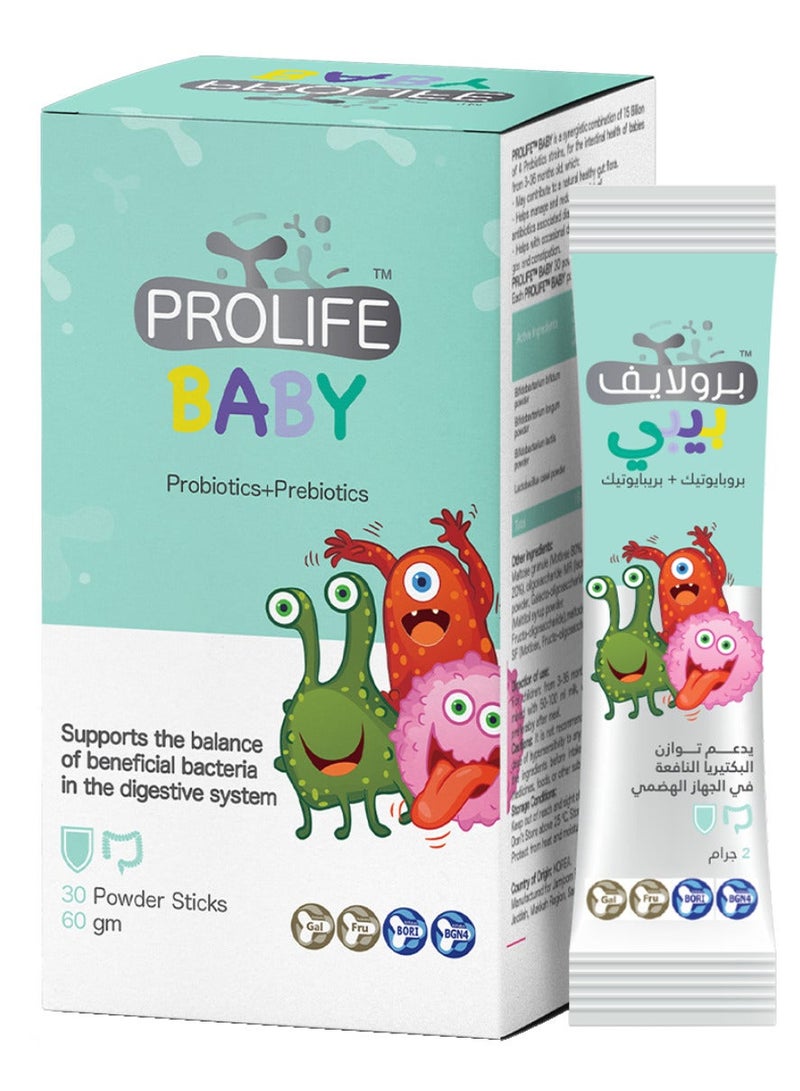 PROLIFE BABY 30POWDER STICKS
