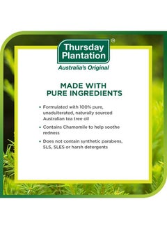 Thursday Plantation Thursday Plantation Tea Tree Face Wash Foam, Gentle Soap-Free Skin Cleanser, 5.1 fl oz  - Image 4