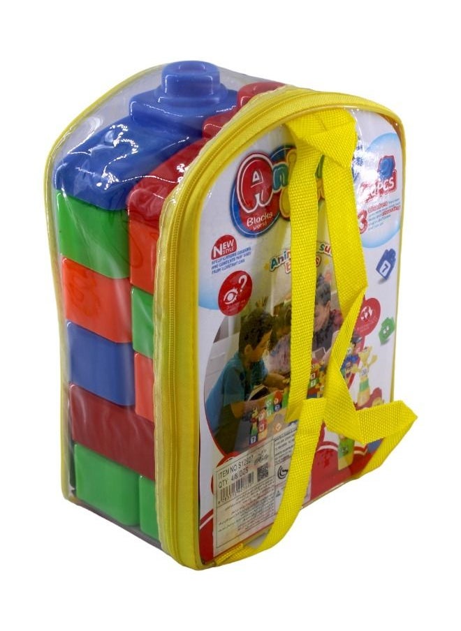 Rally Kids Building Blocks Animal Park Puzzle Block Series Playset  - Image 3
