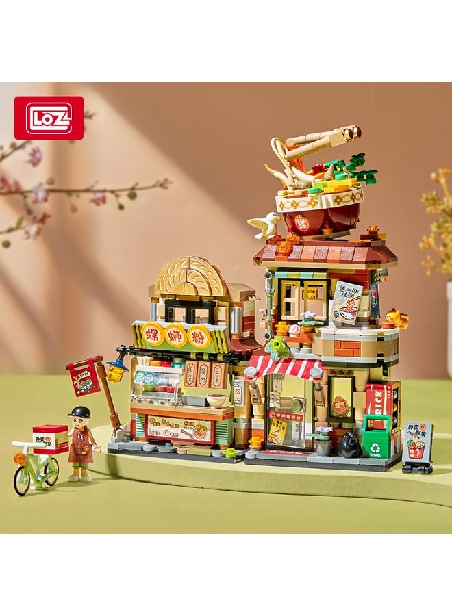 Bluejw LOZ Li Zhi 1295 Lion Powder Shop 1294 Lemon Tea Shop Small Particle Building Blocks Street View Assembled Toy Gift For Women - Image 2