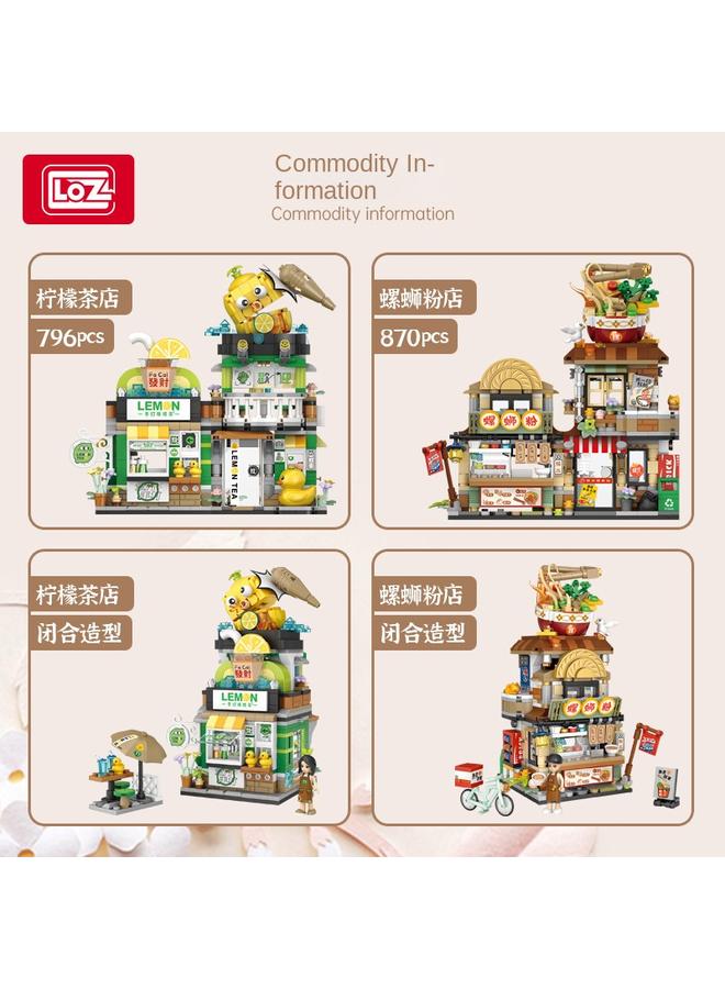 Bluejw LOZ Li Zhi 1295 Lion Powder Shop 1294 Lemon Tea Shop Small Particle Building Blocks Street View Assembled Toy Gift For Women - Image 3