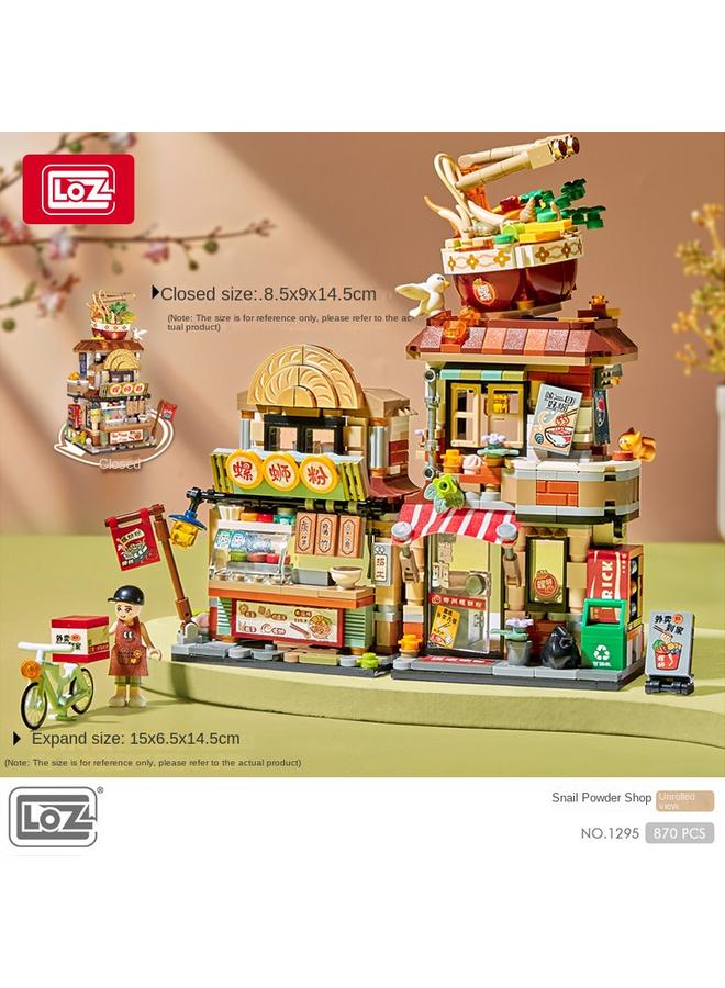 Bluejw LOZ Li Zhi 1295 Lion Powder Shop 1294 Lemon Tea Shop Small Particle Building Blocks Street View Assembled Toy Gift For Women - Image 1