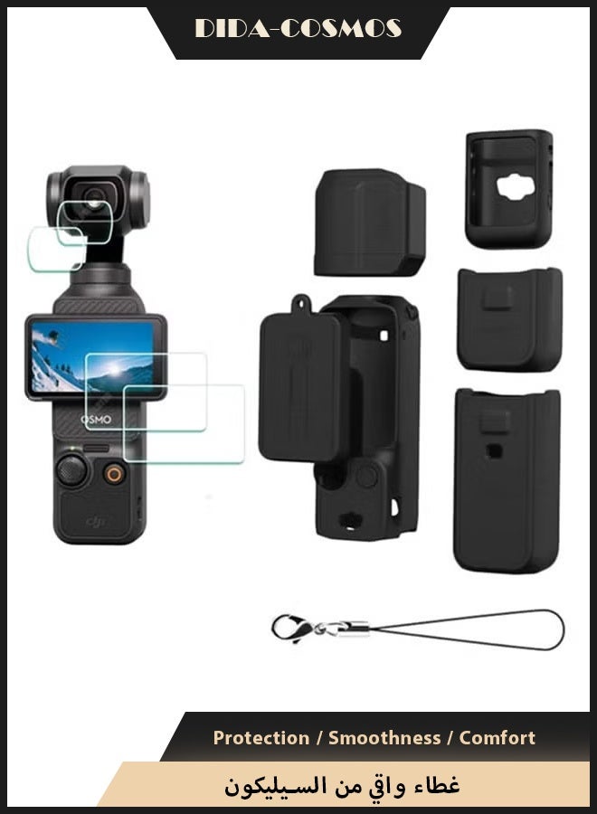 dida-cosmos OSMO Pocket 3 Accessory Kit, Silicone Protective Case Cover, Tempered Glass Screen Protector, Lens Protector - Image 1
