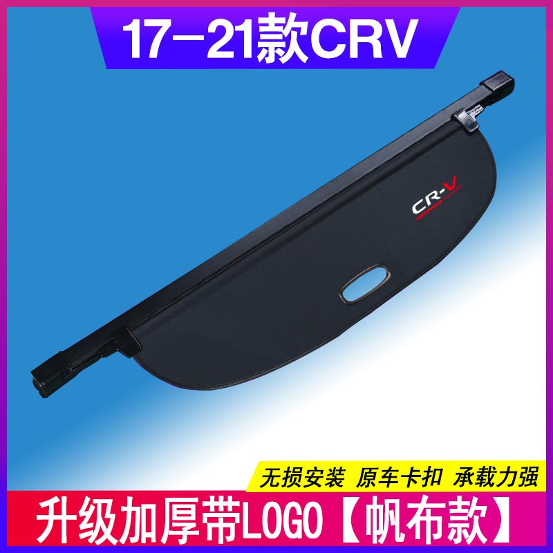 Dedicated to 12-23 Honda CRV Trunk Partition Haoying Cover Curtain Trunk Partition Edition Interior Decoration - Image 1