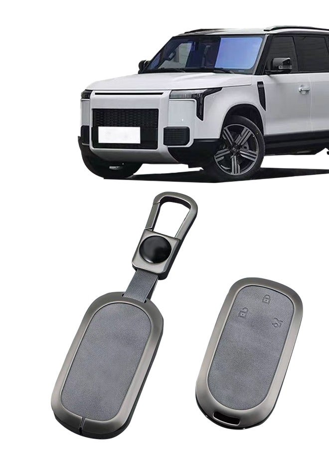 Model 2024 car key protector, suitable for ROX01 car keys, high-end, wear-resistant, goodcar. - Image 1